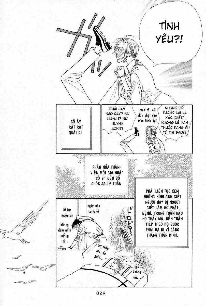 Himitsu Chapter 3 trang 31