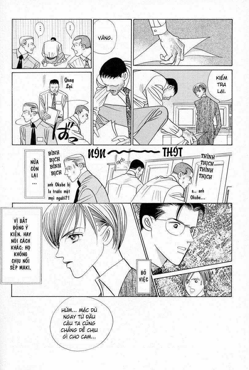 Himitsu Chapter 3 trang 33