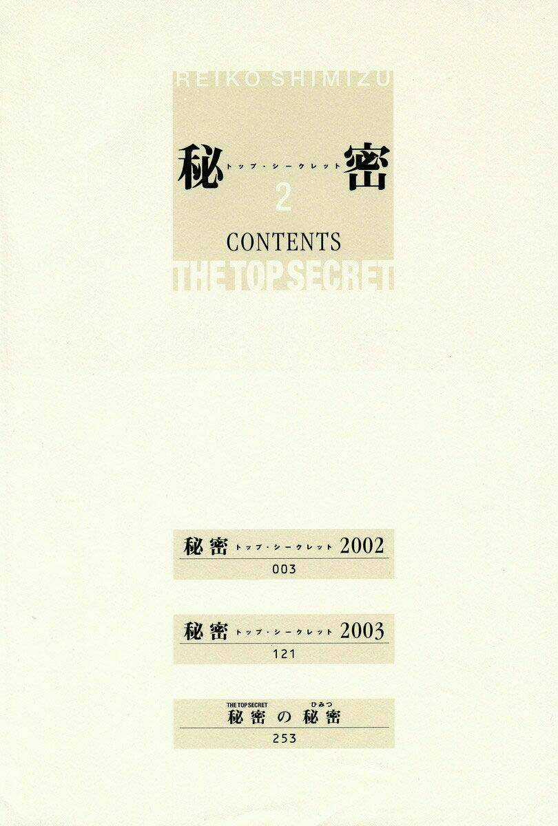 Himitsu Chapter 3 trang 4