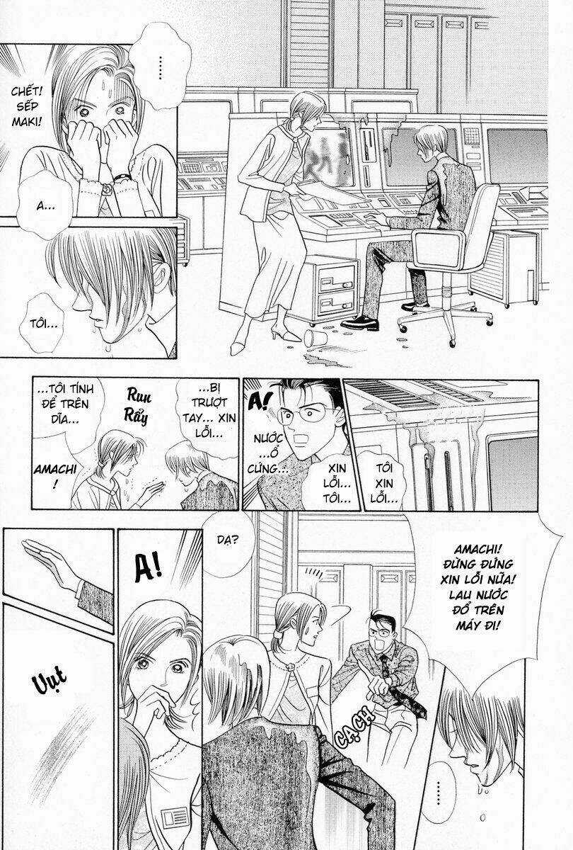 Himitsu Chapter 3 trang 41