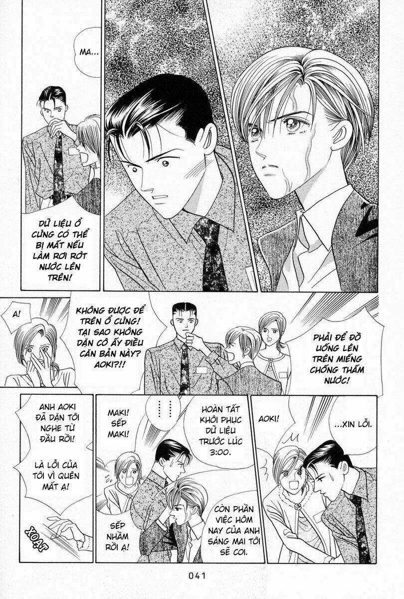 Himitsu Chapter 3 trang 43