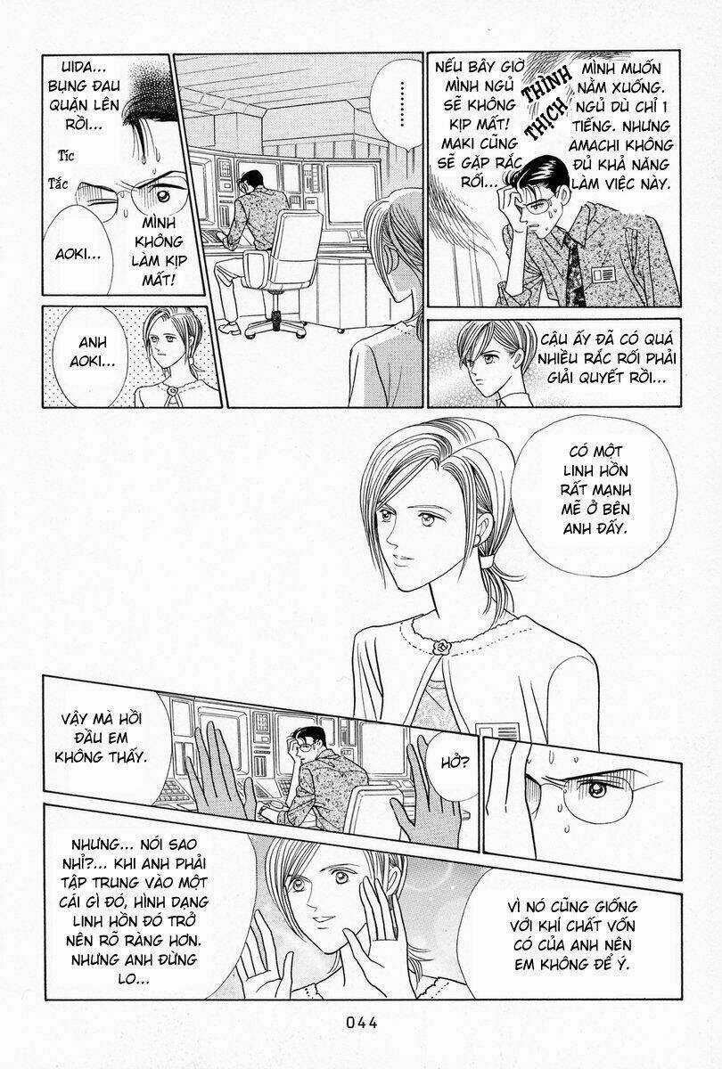 Himitsu Chapter 3 trang 46