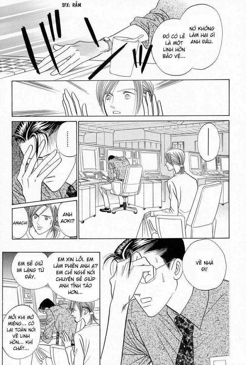 Himitsu Chapter 3 trang 47