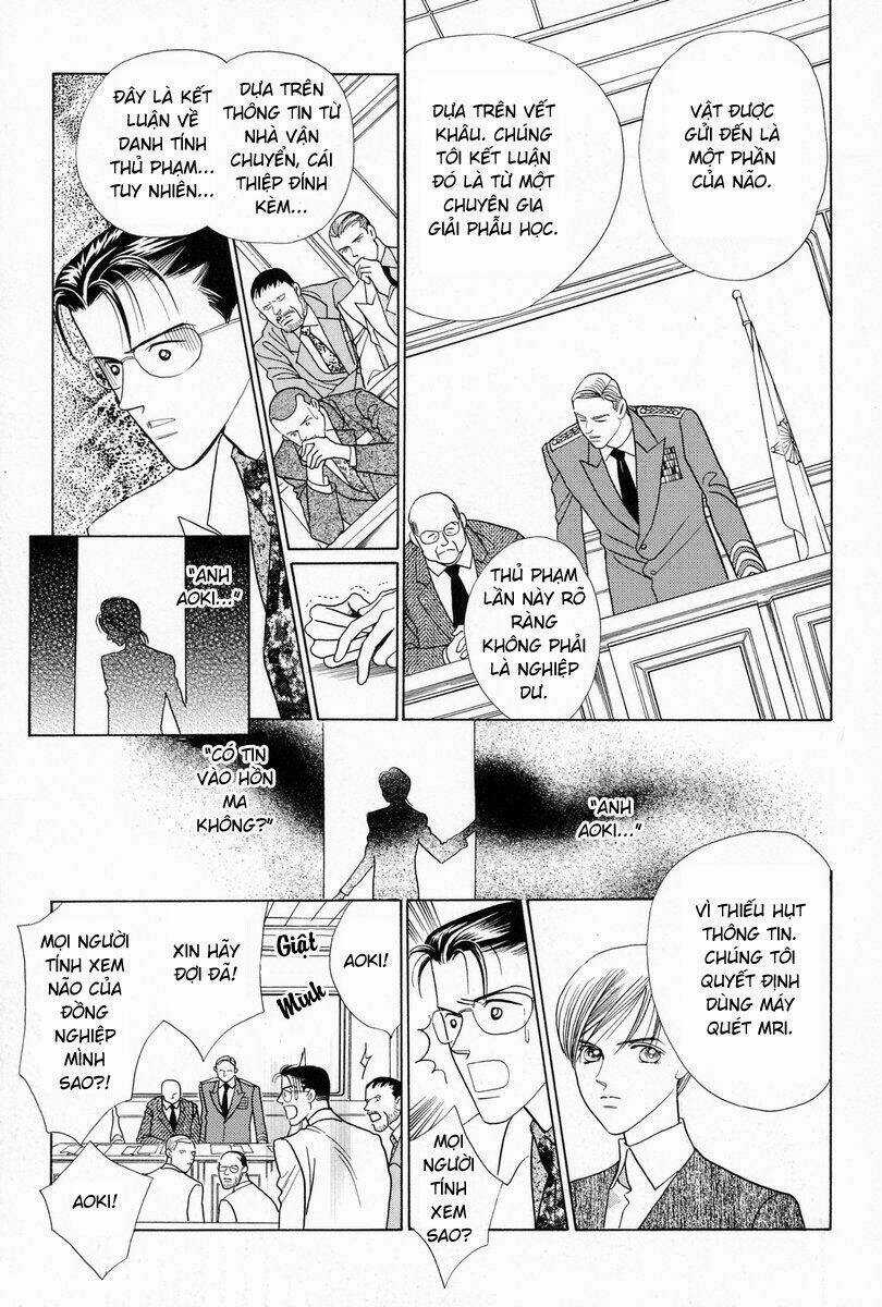 Himitsu Chapter 3 trang 51