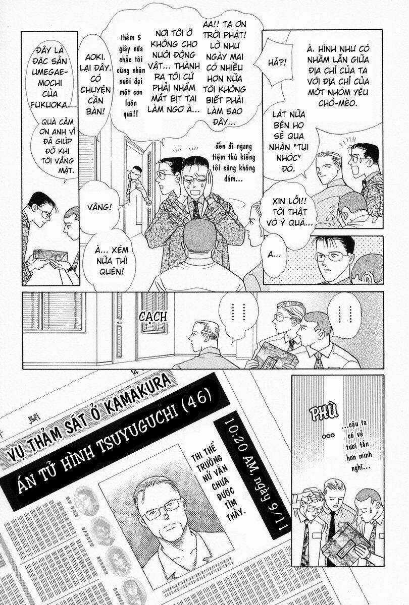 Himitsu Chapter 4 trang 12