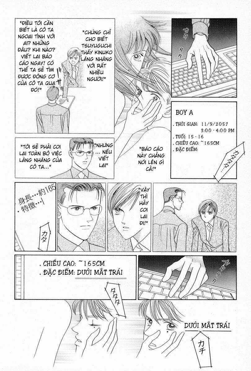 Himitsu Chapter 4 trang 57