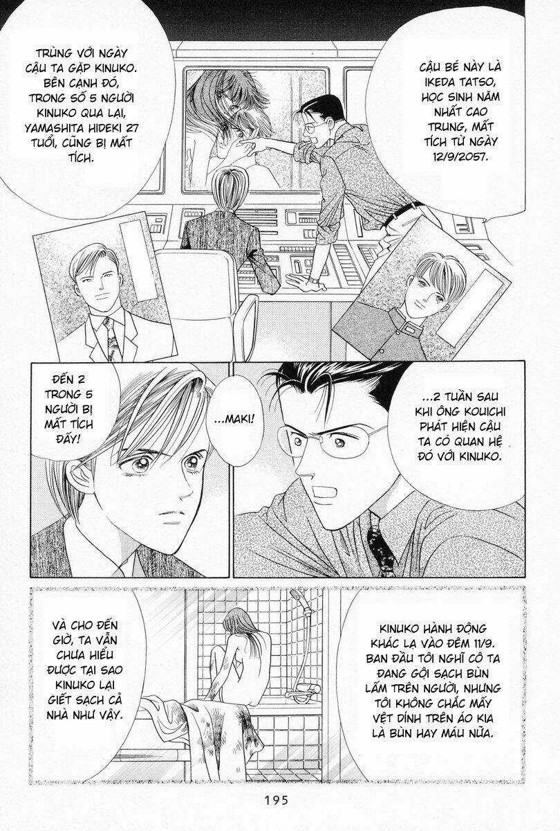 Himitsu Chapter 4 trang 74