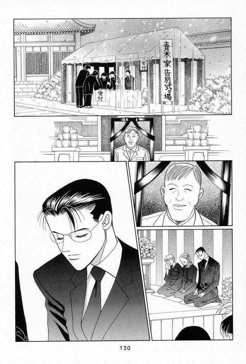 Himitsu Chapter 4 trang 9