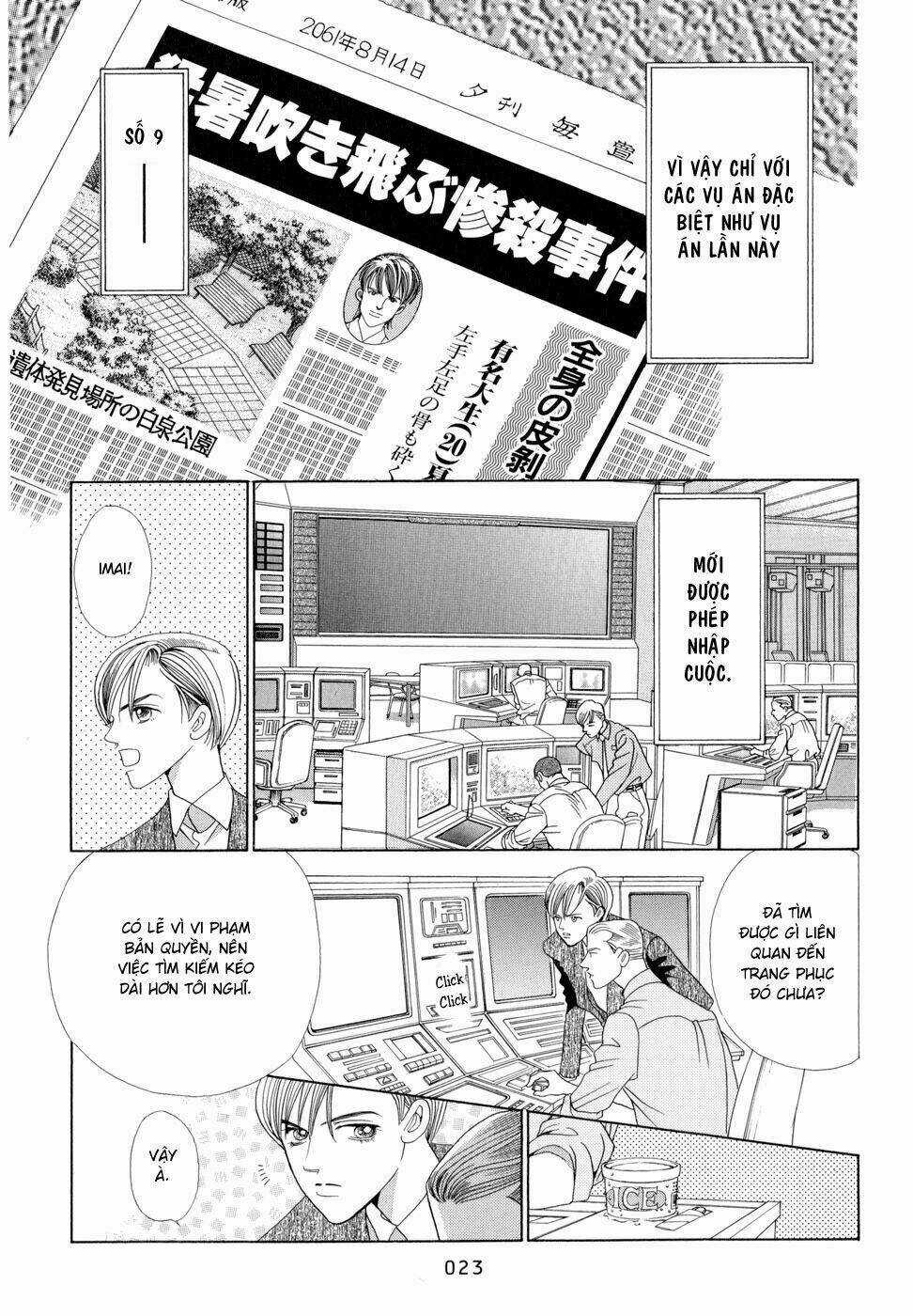 Himitsu Chapter 5 trang 28