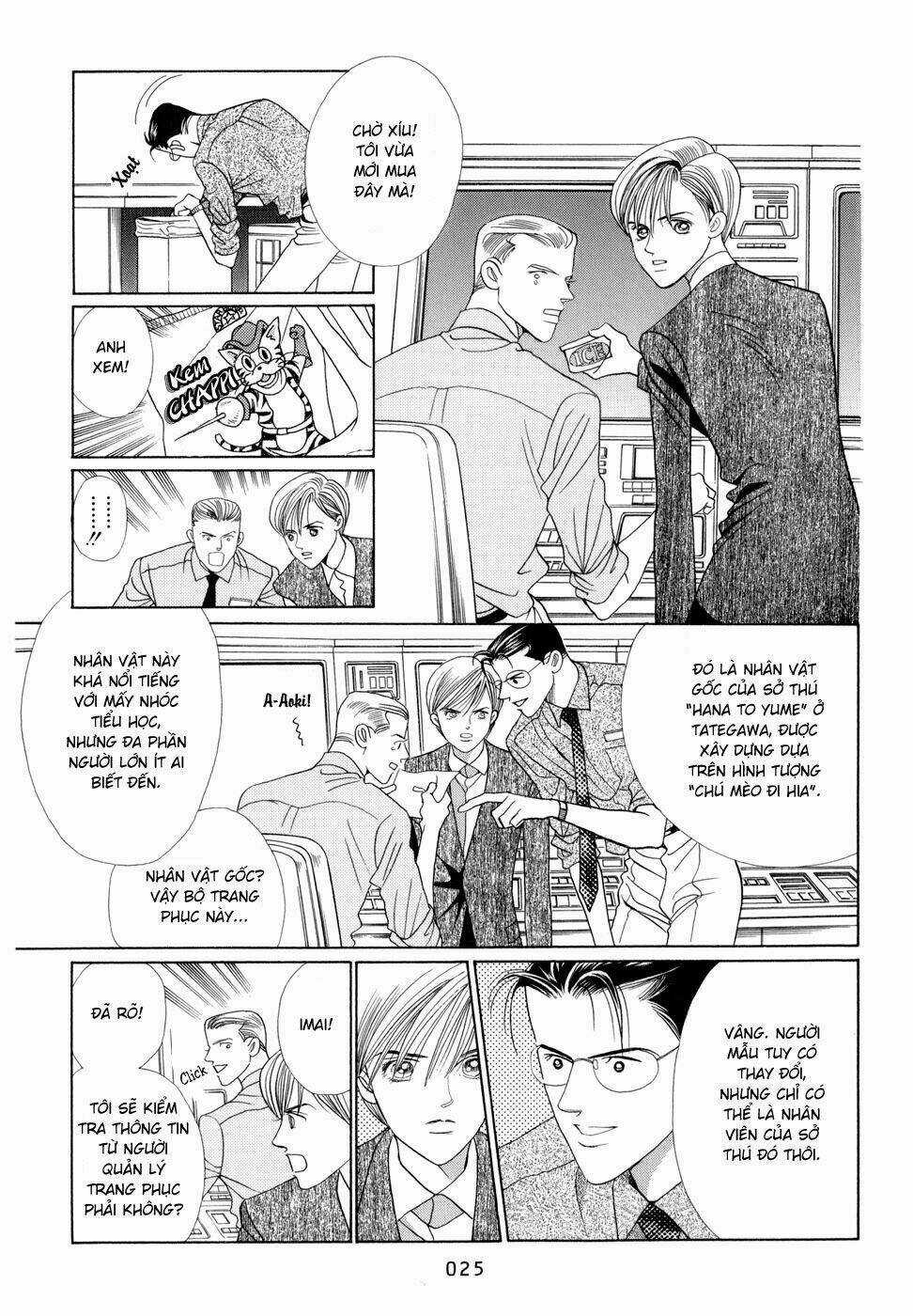 Himitsu Chapter 5 trang 30