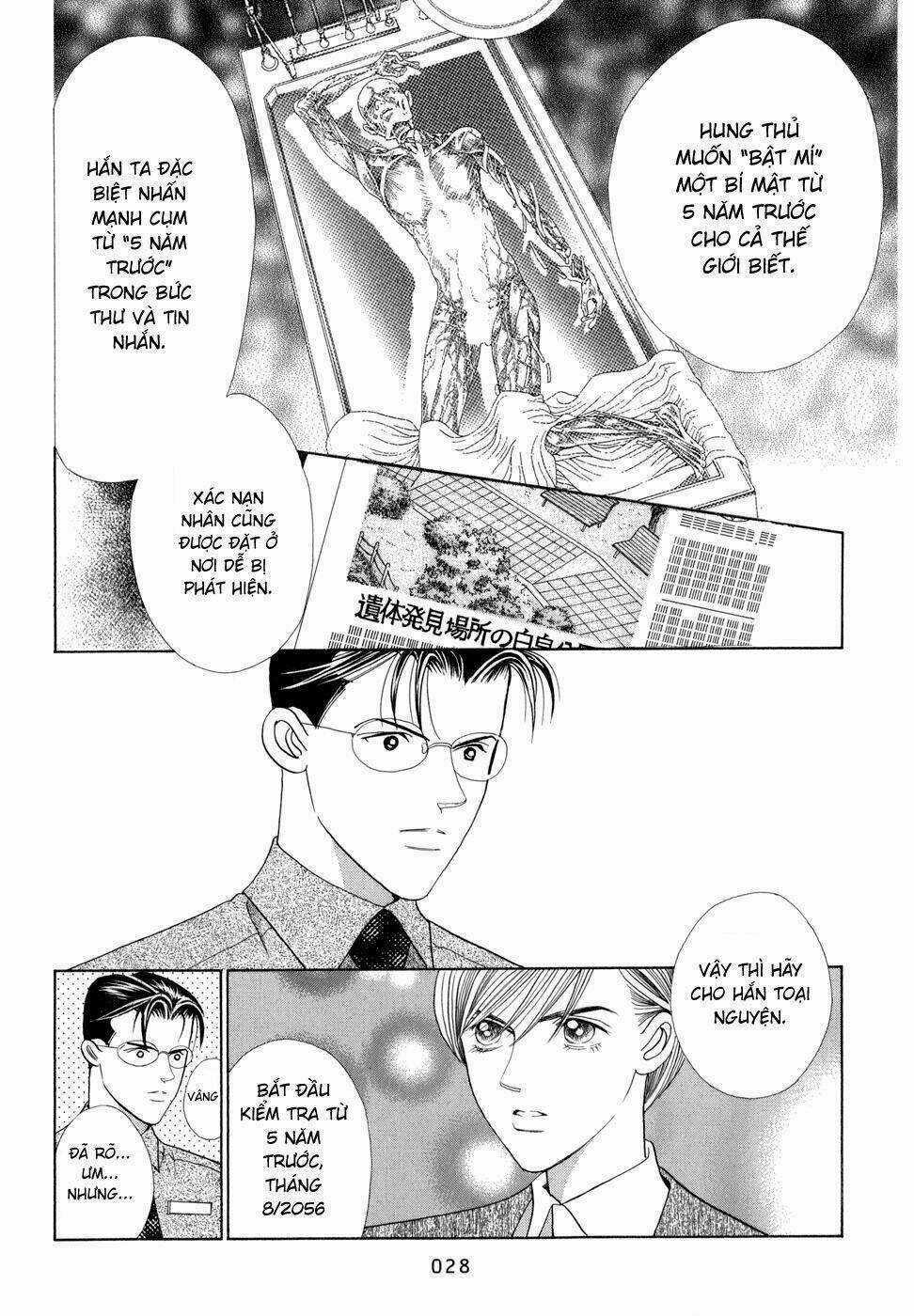 Himitsu Chapter 5 trang 33