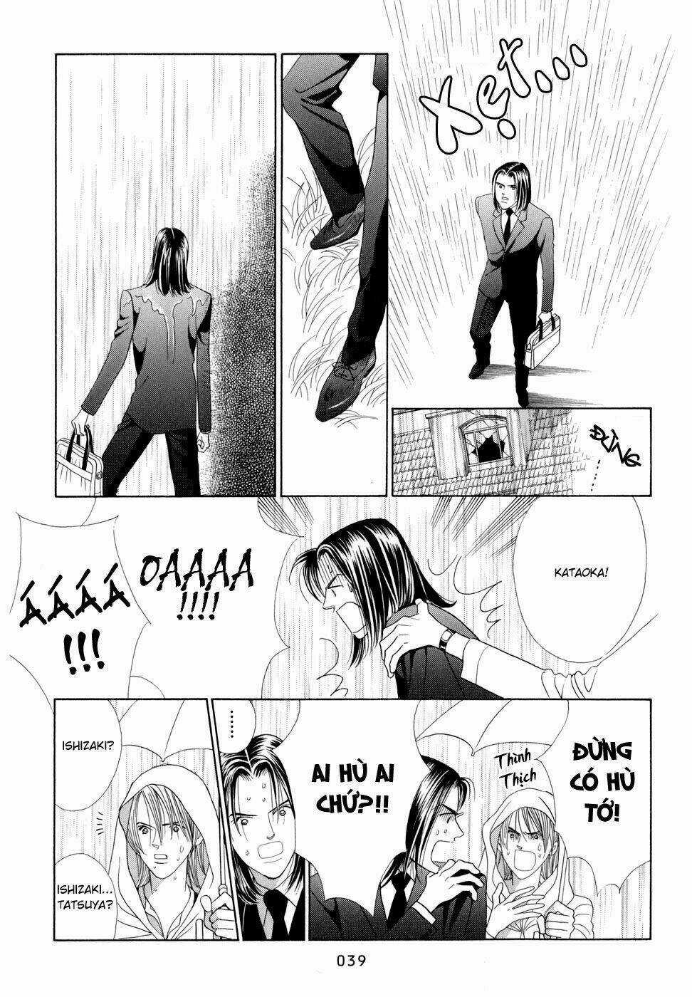 Himitsu Chapter 5 trang 43