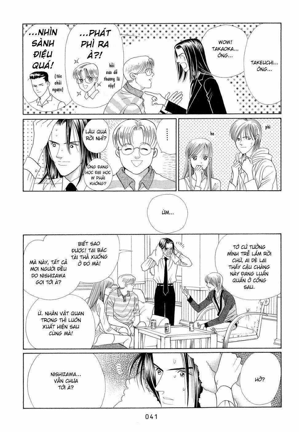 Himitsu Chapter 5 trang 45