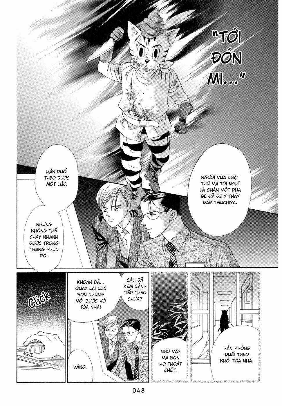 Himitsu Chapter 5 trang 52