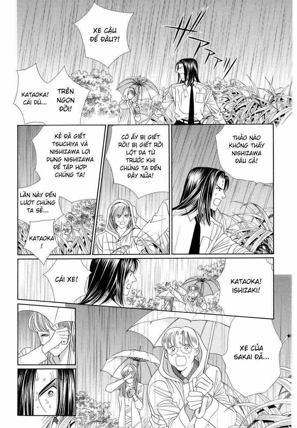 Himitsu Chapter 5 trang 64