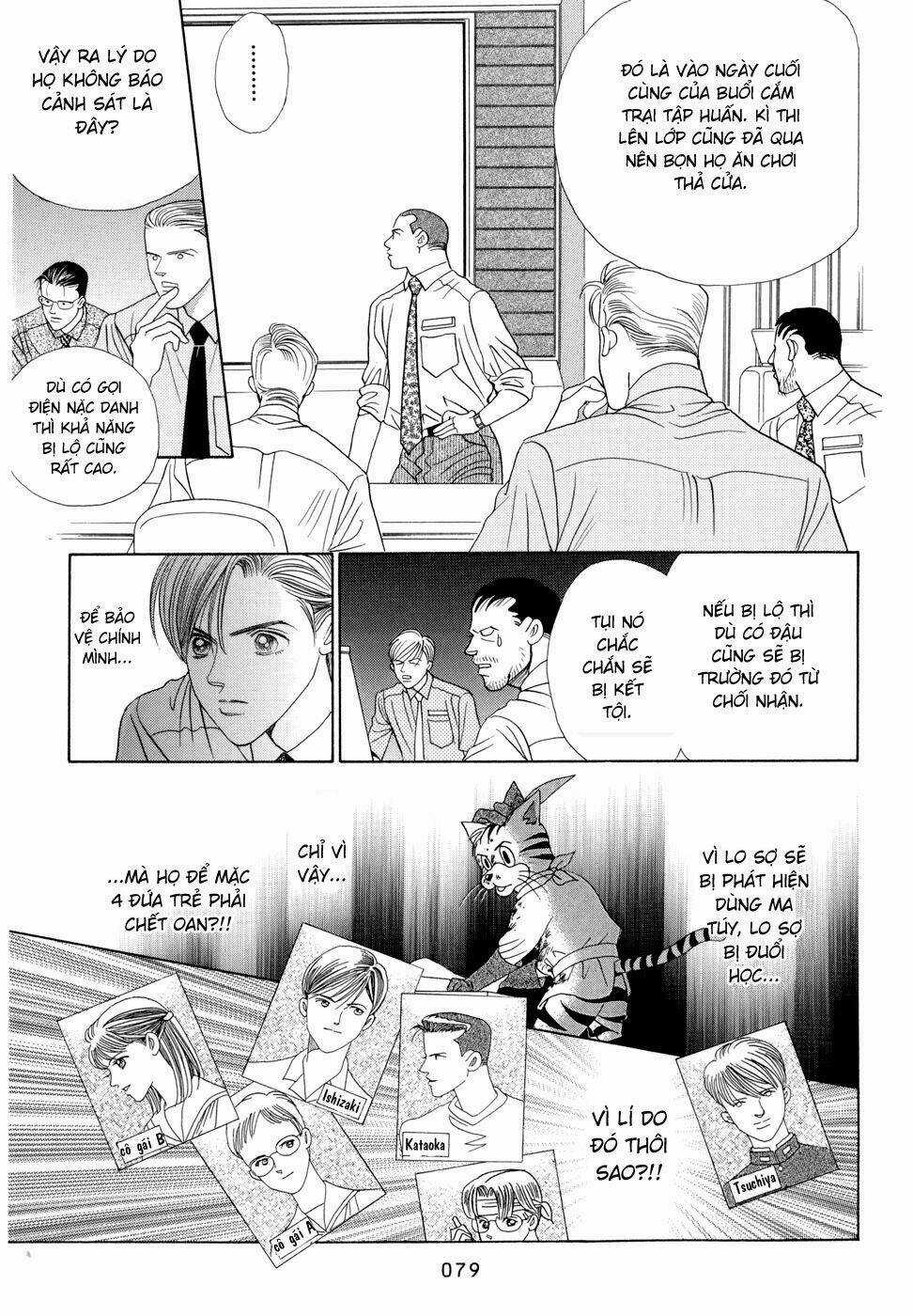 Himitsu Chapter 6 trang 15