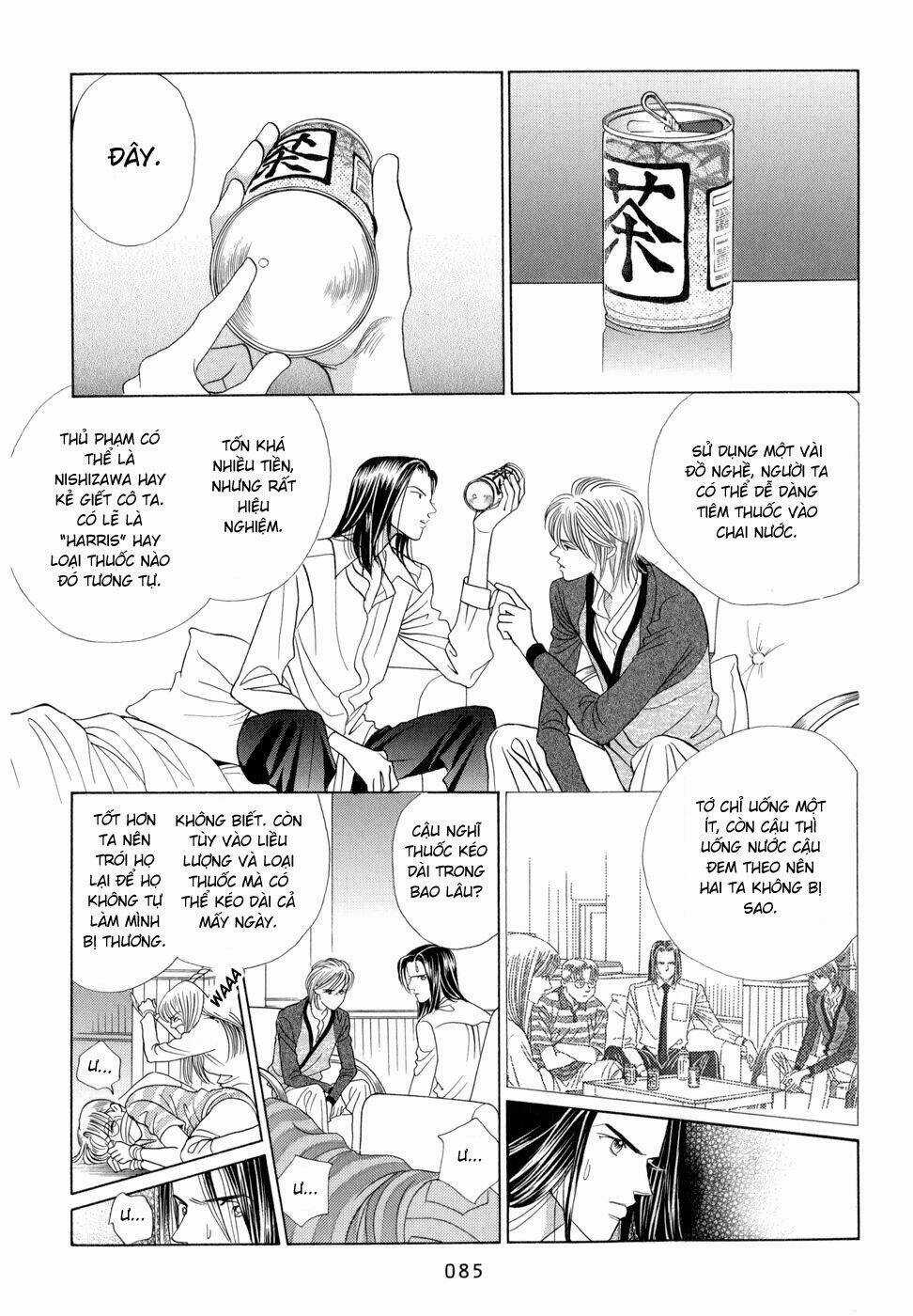 Himitsu Chapter 6 trang 21
