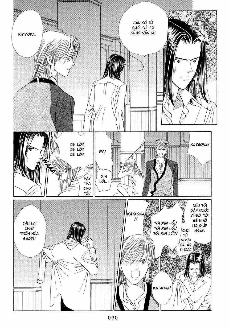 Himitsu Chapter 6 trang 26