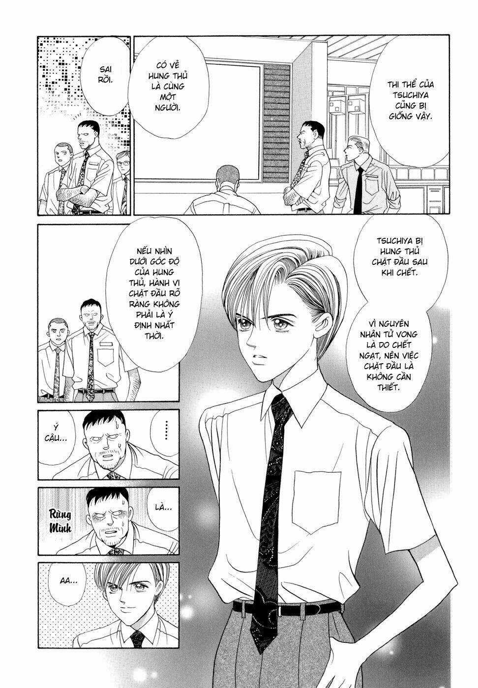 Himitsu Chapter 6 trang 3