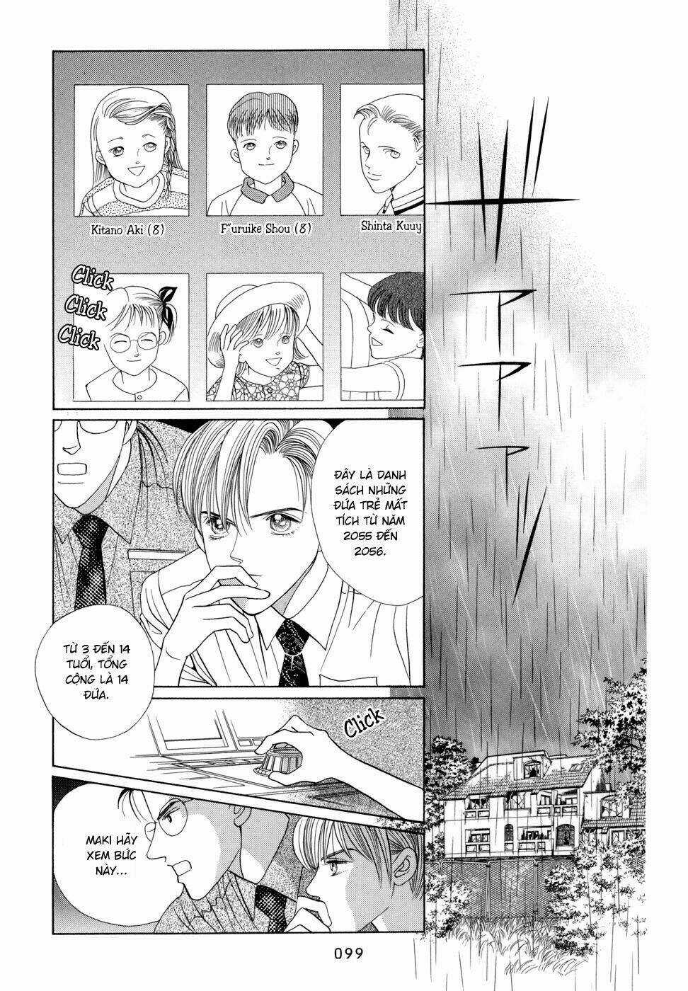 Himitsu Chapter 6 trang 35
