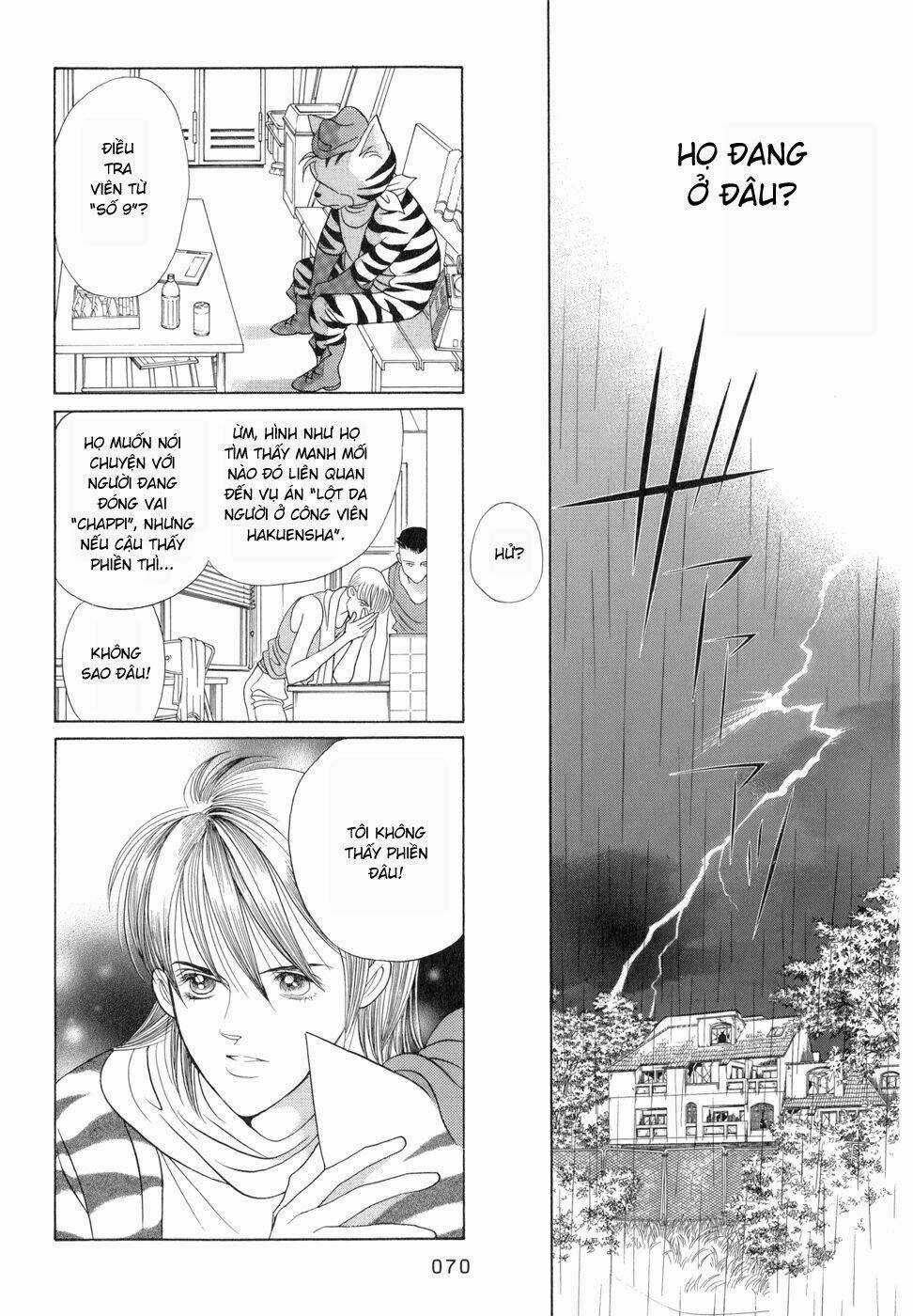 Himitsu Chapter 6 trang 6
