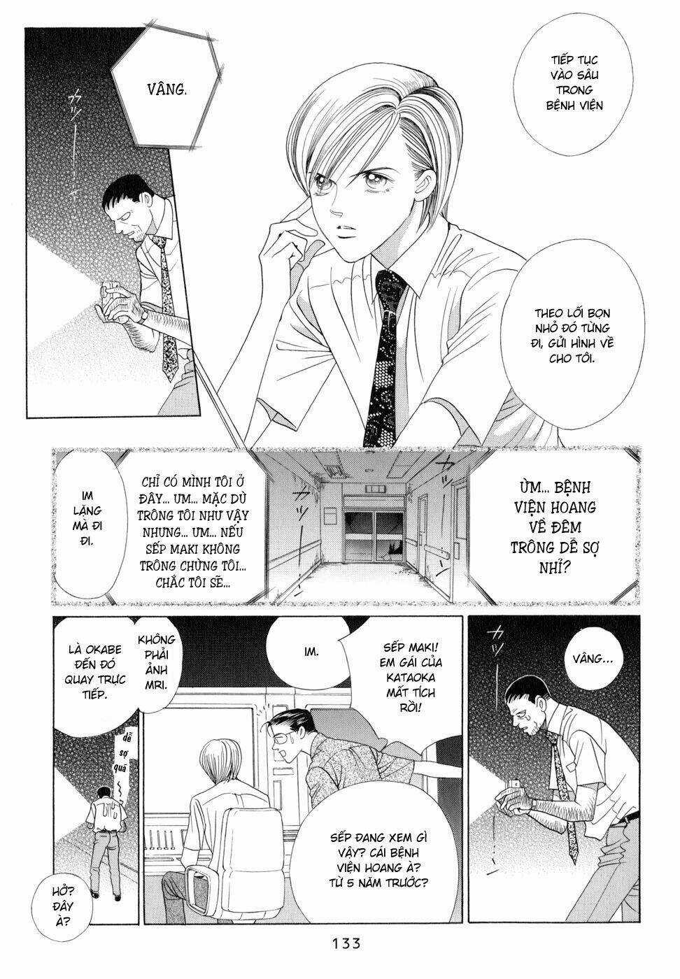 Himitsu Chapter 6 trang 69