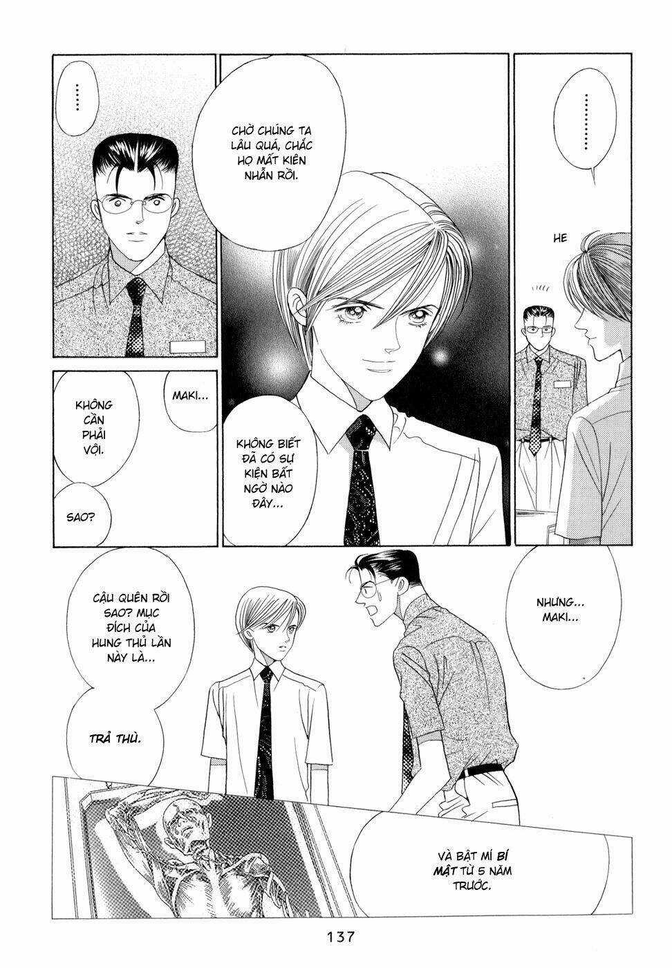 Himitsu Chapter 6 trang 73