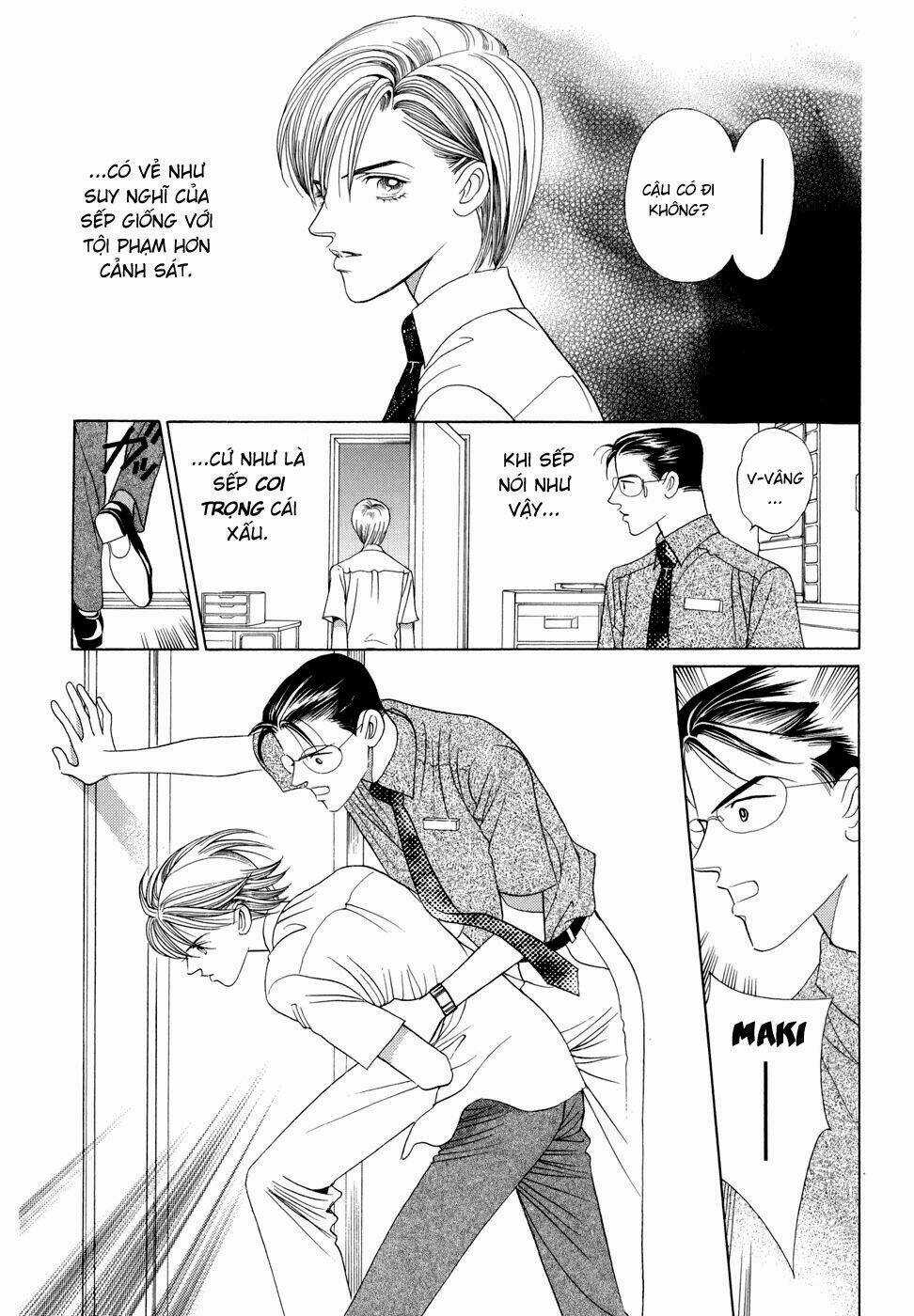 Himitsu Chapter 6 trang 75