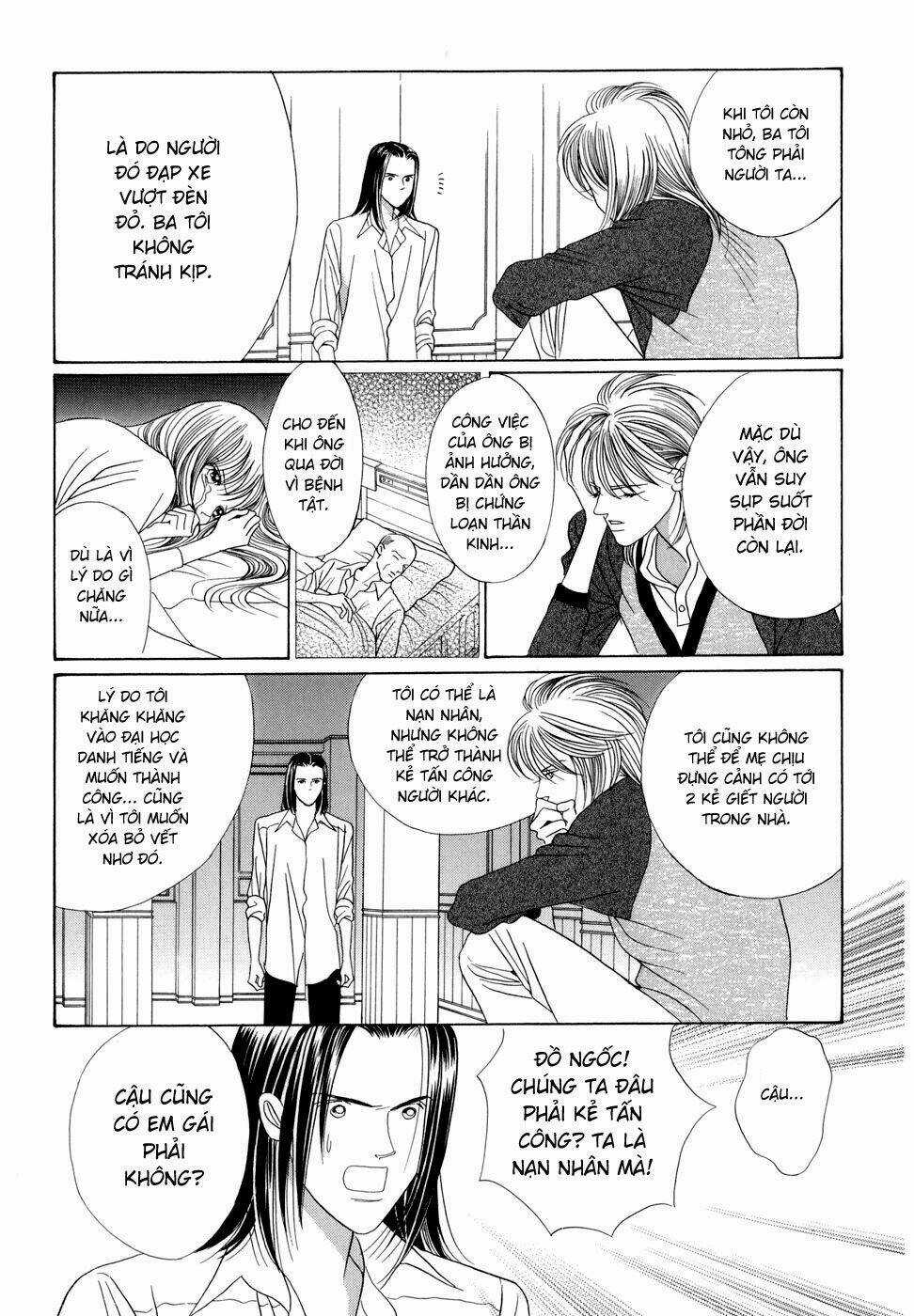 Himitsu Chapter 6 trang 82