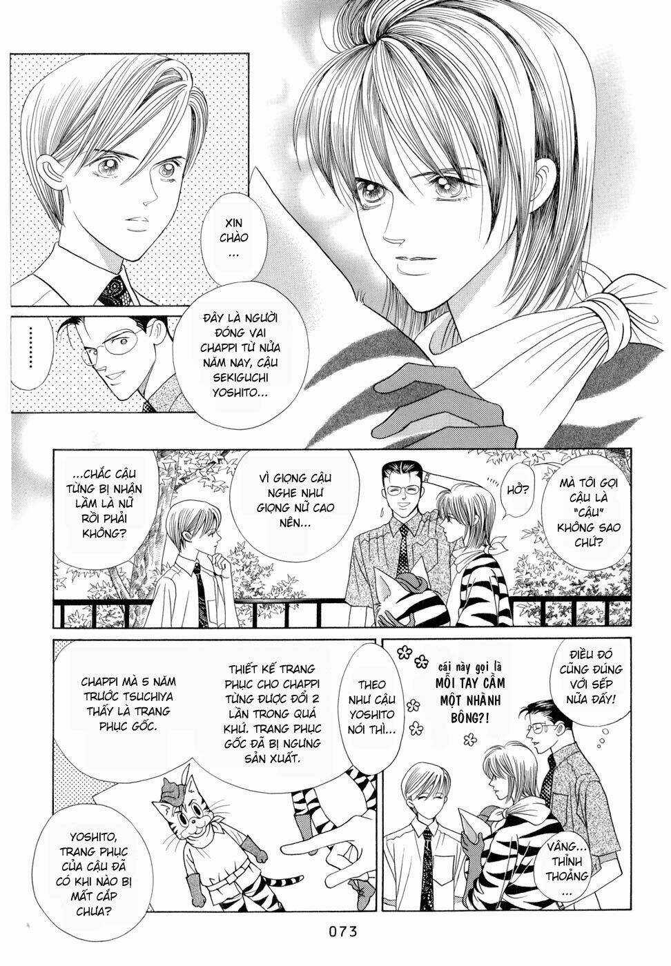Himitsu Chapter 6 trang 9
