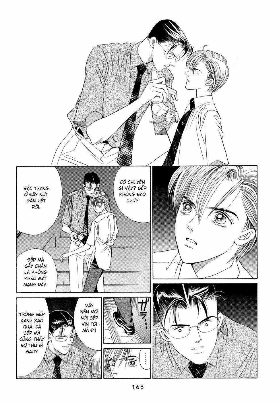 Himitsu Chapter 7 trang 14
