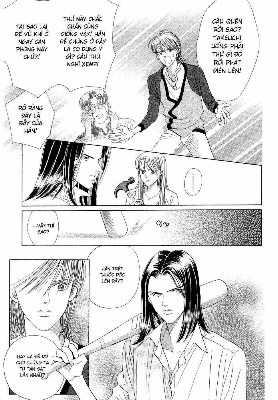 Himitsu Chapter 7 trang 19