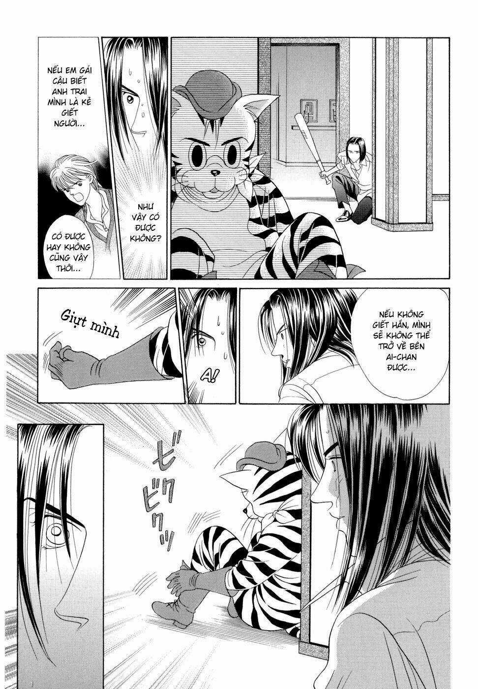 Himitsu Chapter 7 trang 37