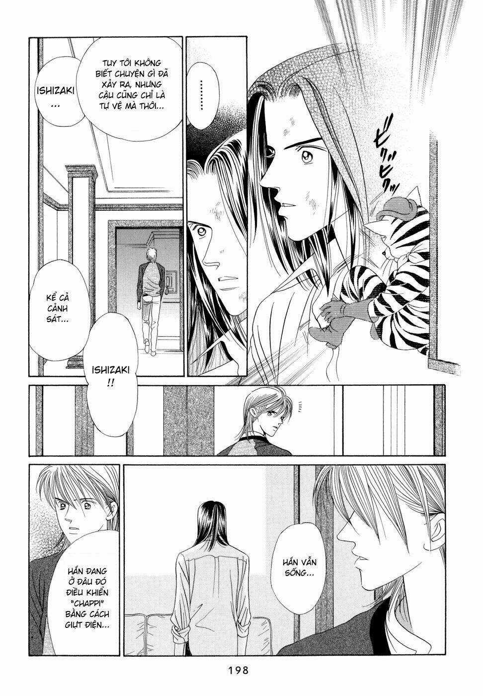 Himitsu Chapter 7 trang 44
