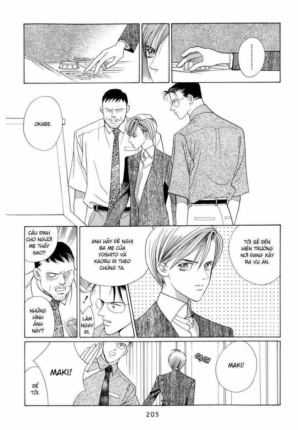 Himitsu Chapter 7 trang 51