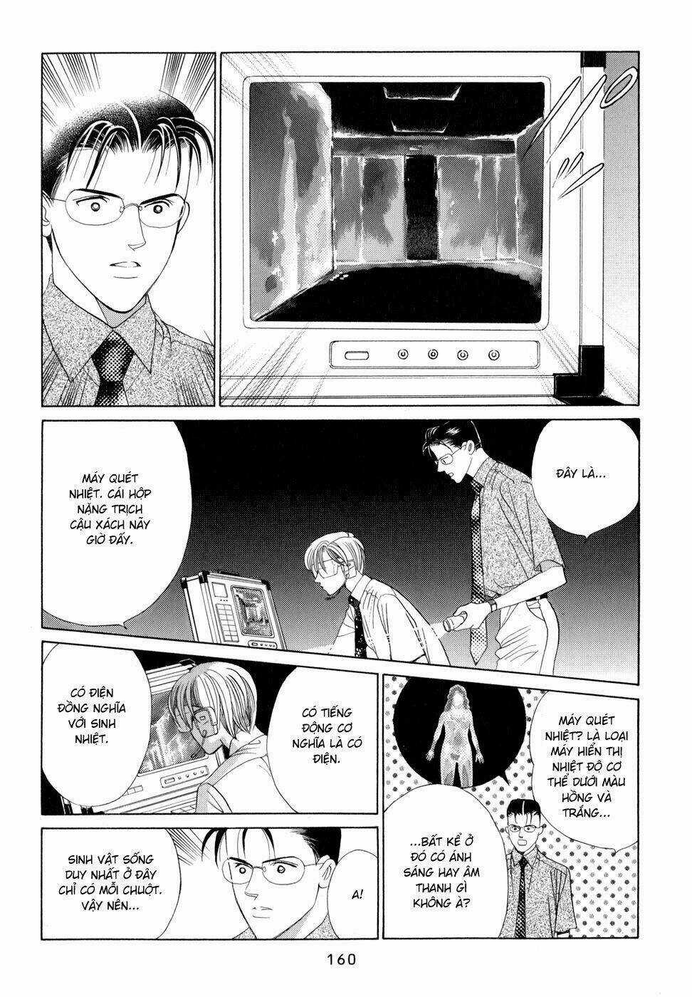 Himitsu Chapter 7 trang 6