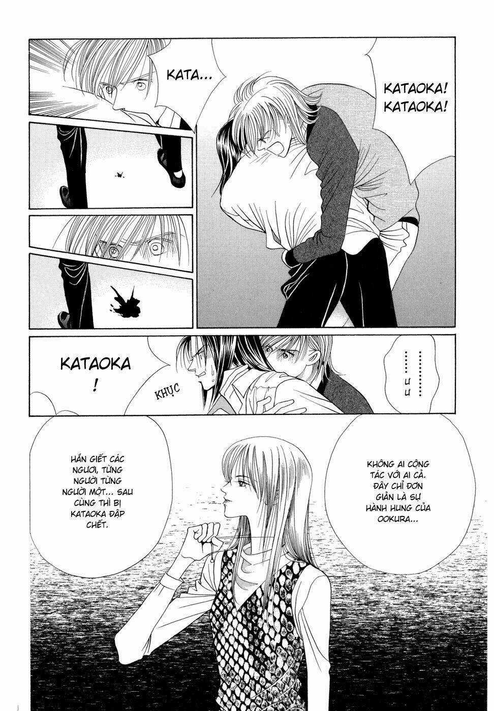 Himitsu Chapter 7 trang 68