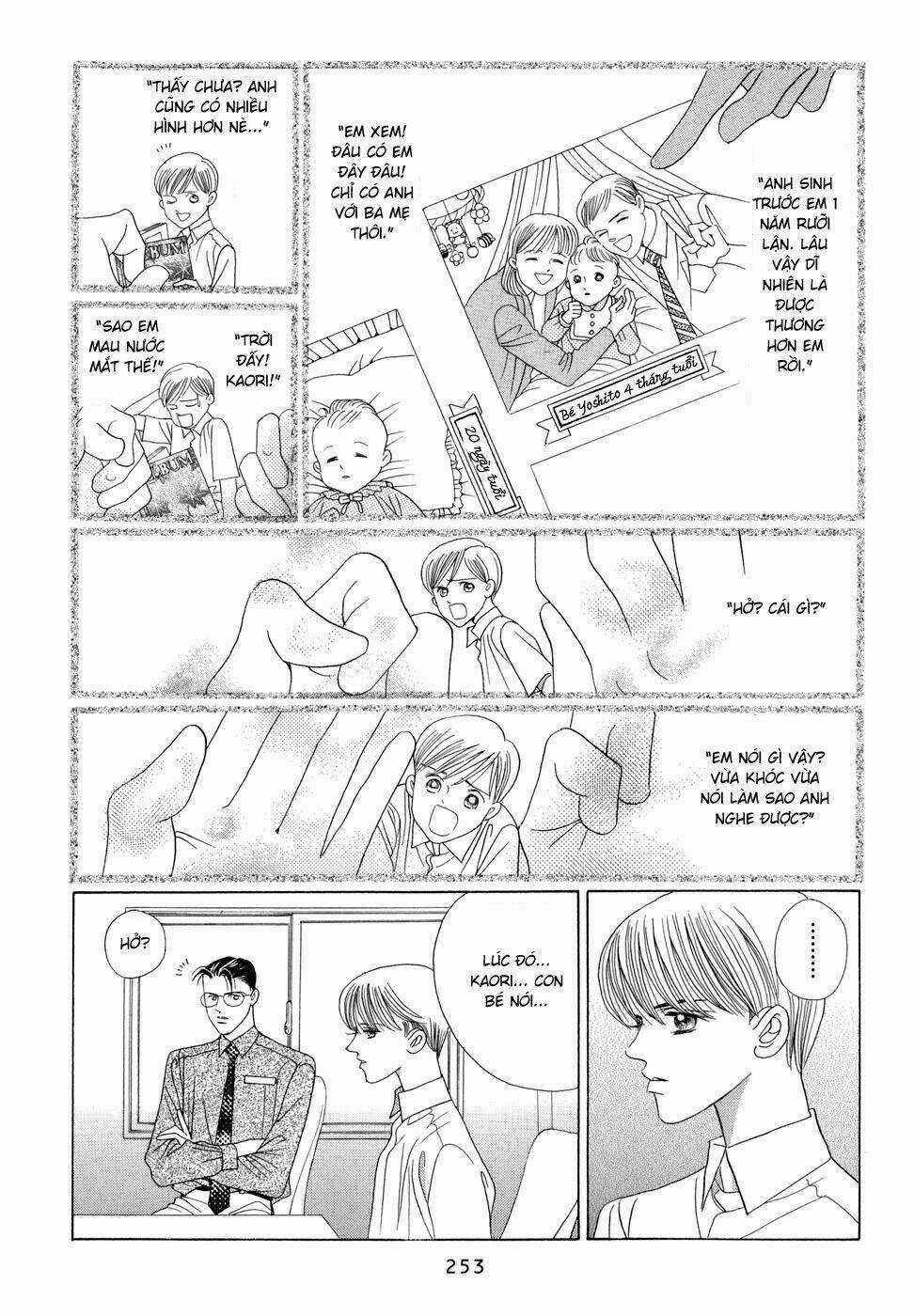 Himitsu Chapter 7 trang 99