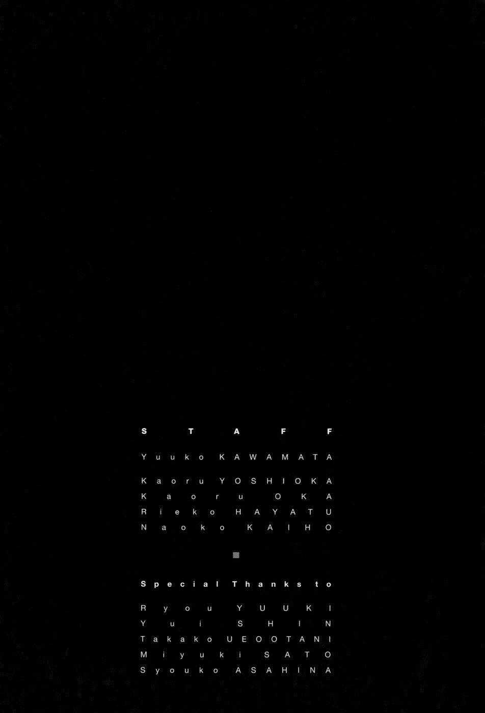 Himitsu Chapter 8.5 trang 30