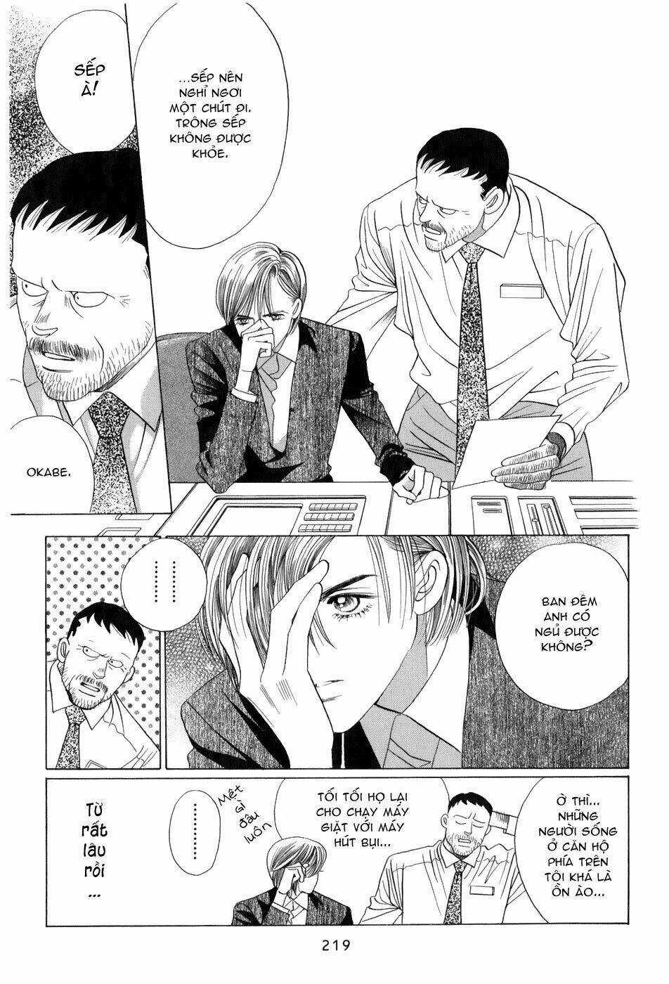 Himitsu Chapter 8.5 trang 5
