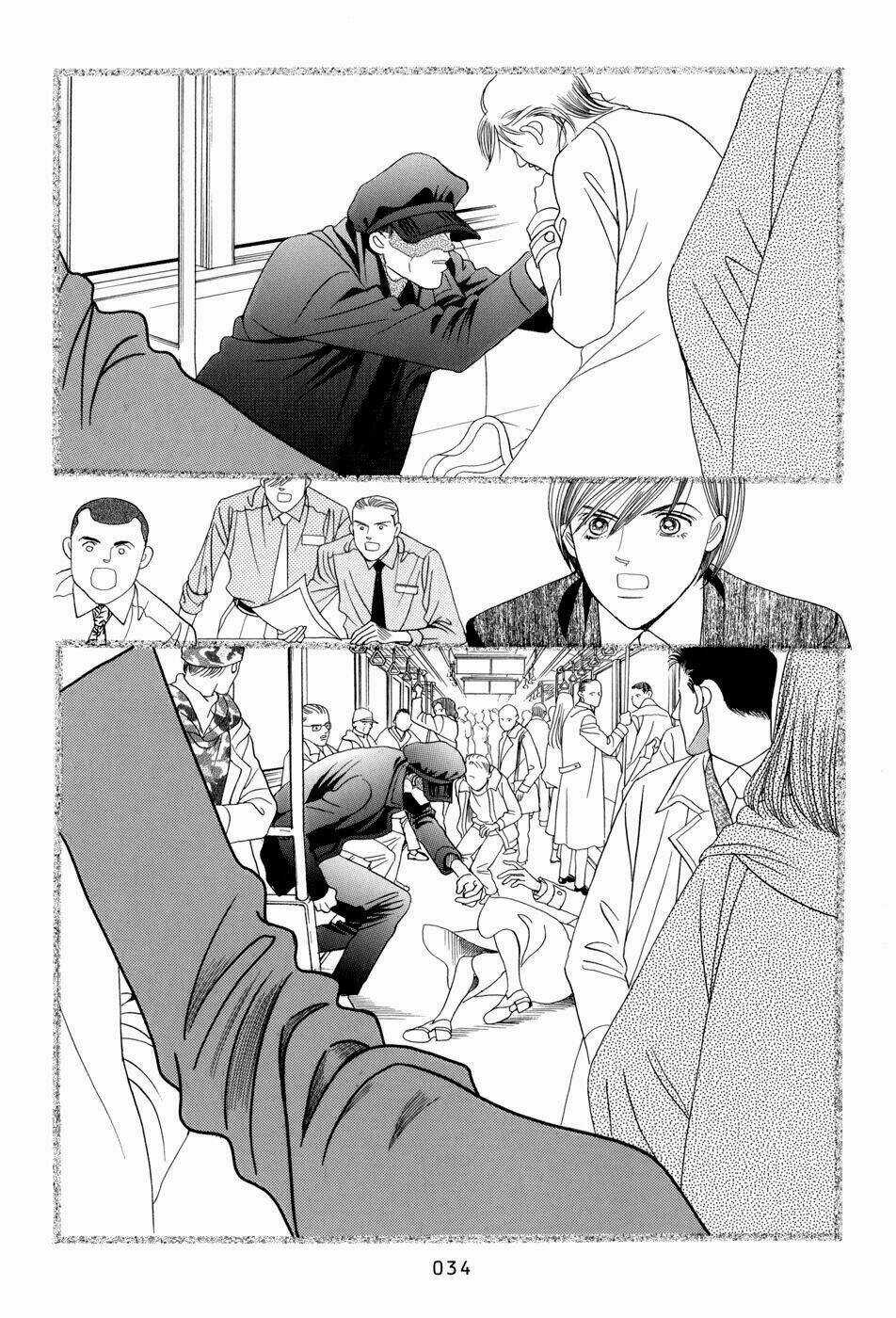 Himitsu Chapter 8 trang 35