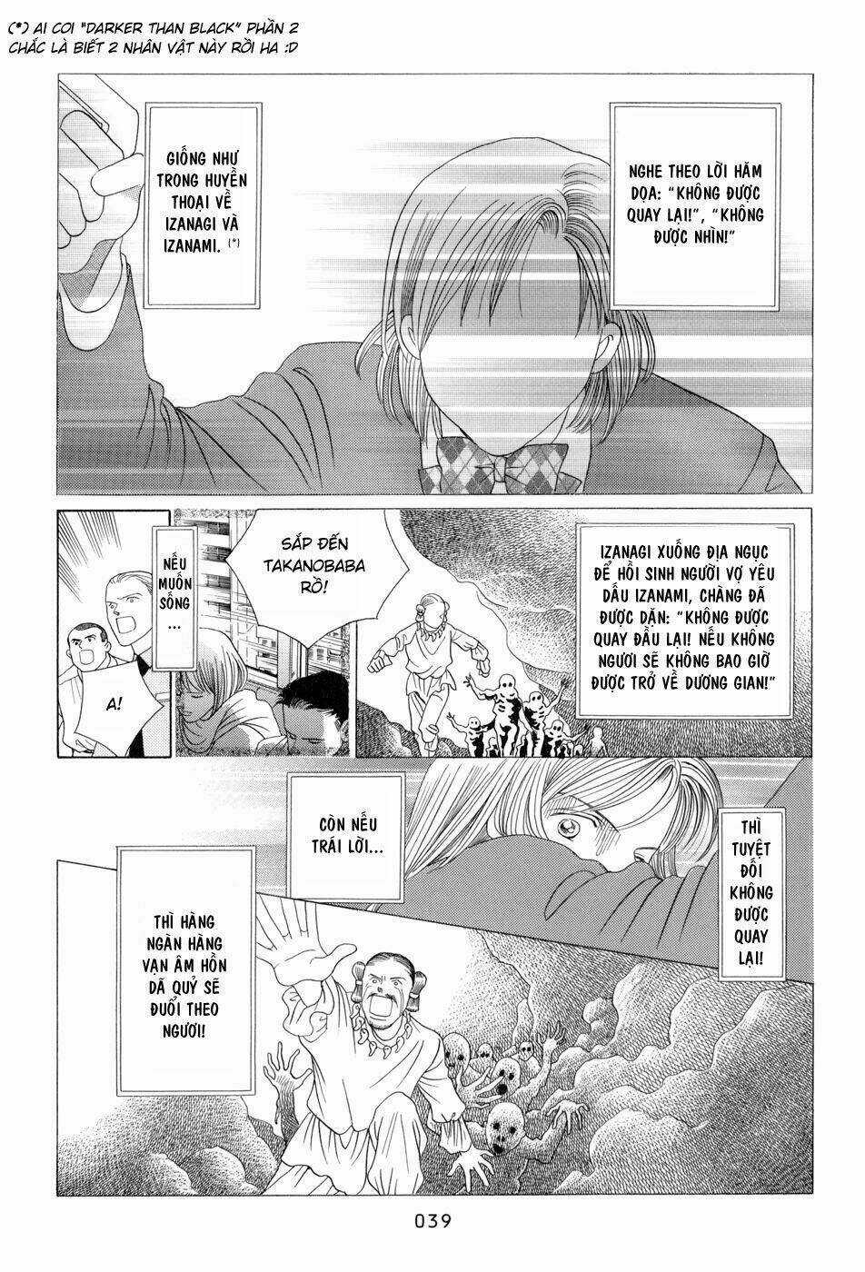 Himitsu Chapter 8 trang 40