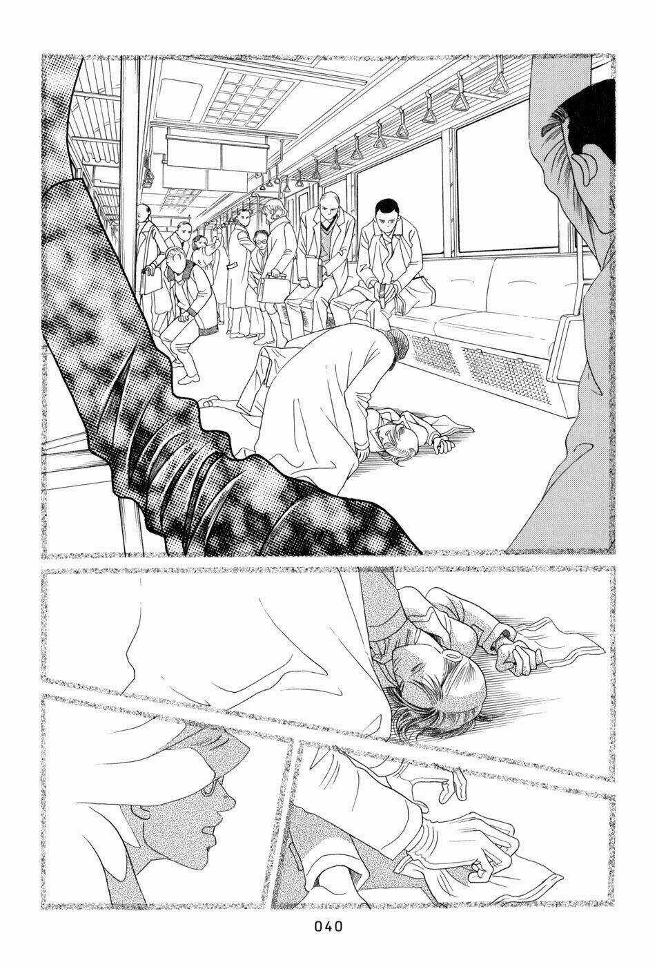 Himitsu Chapter 8 trang 41