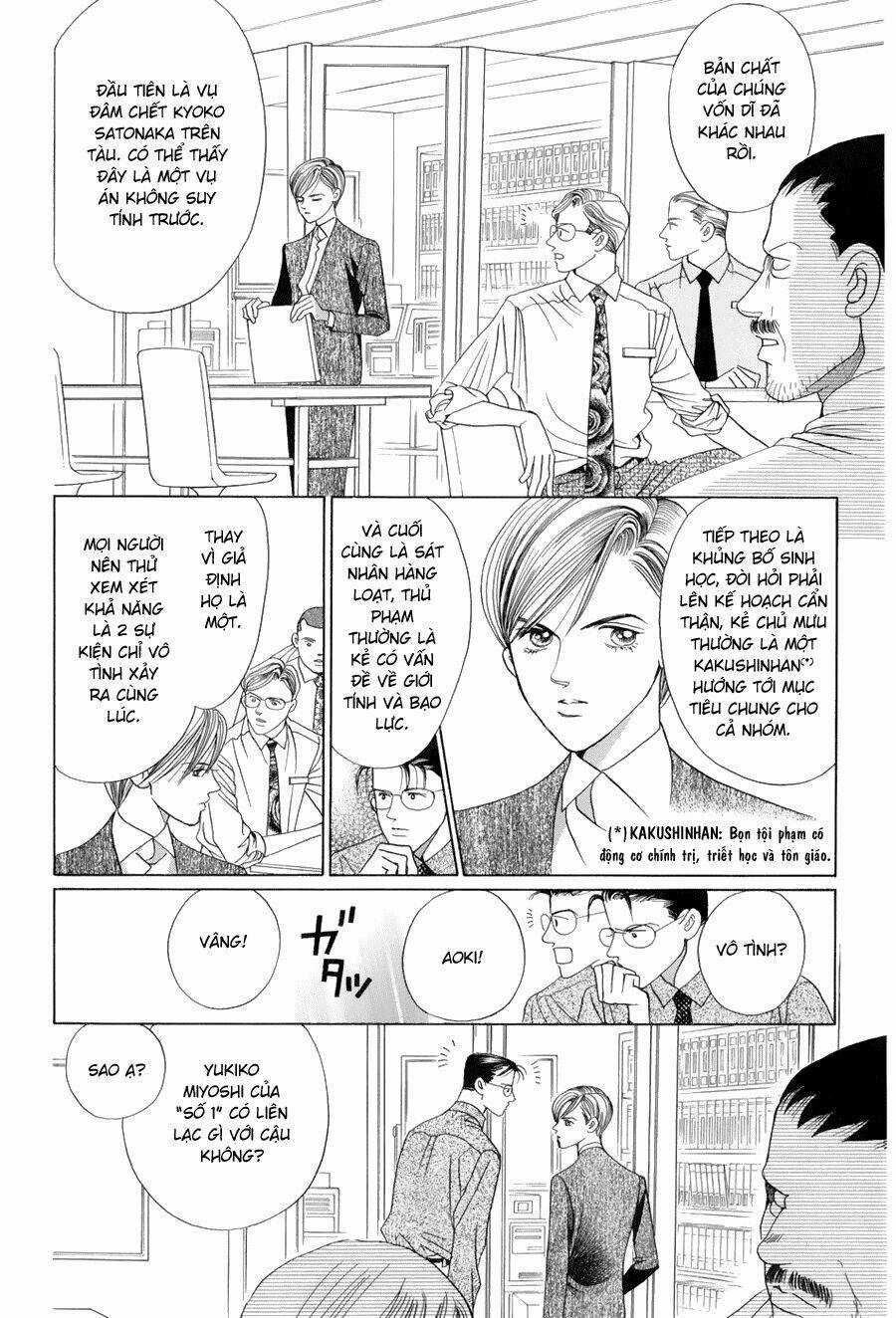 Himitsu Chapter 9 trang 32