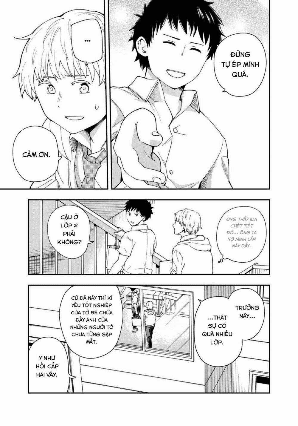 Hina Change Chapter 10 trang 10