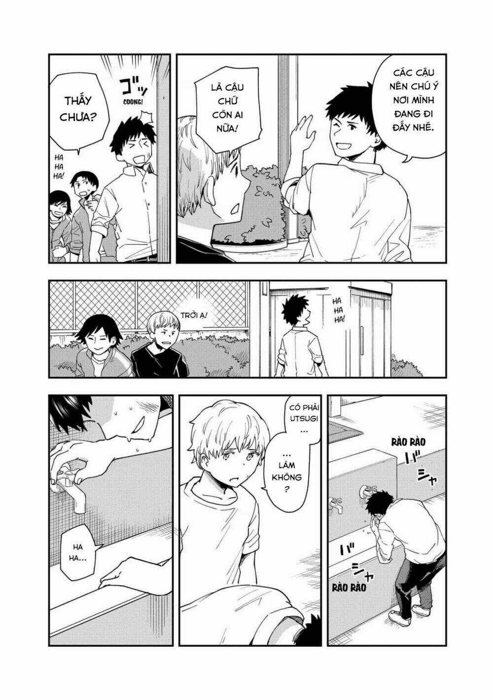 Hina Change Chapter 10 trang 17