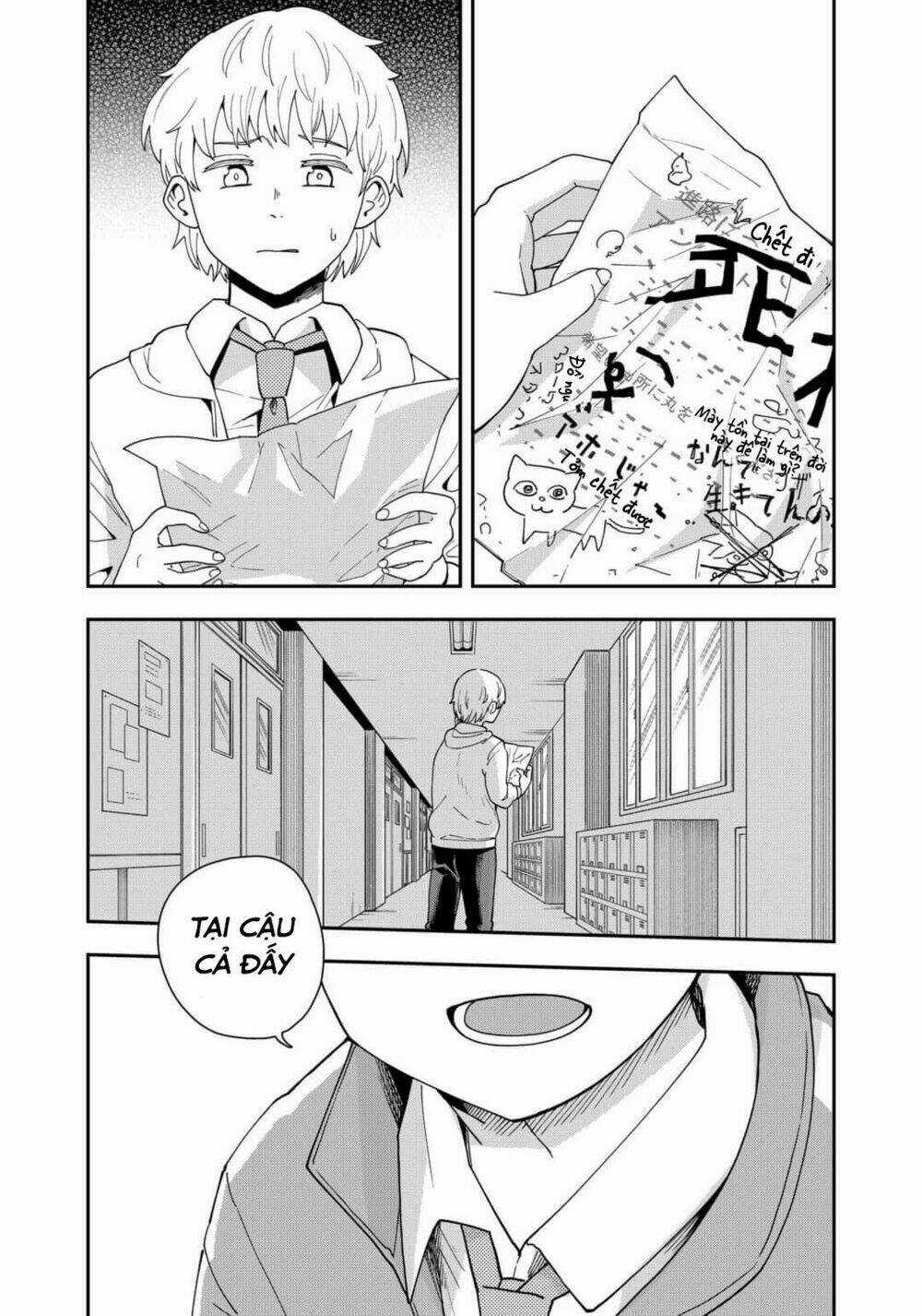 Hina Change Chapter 11 trang 4