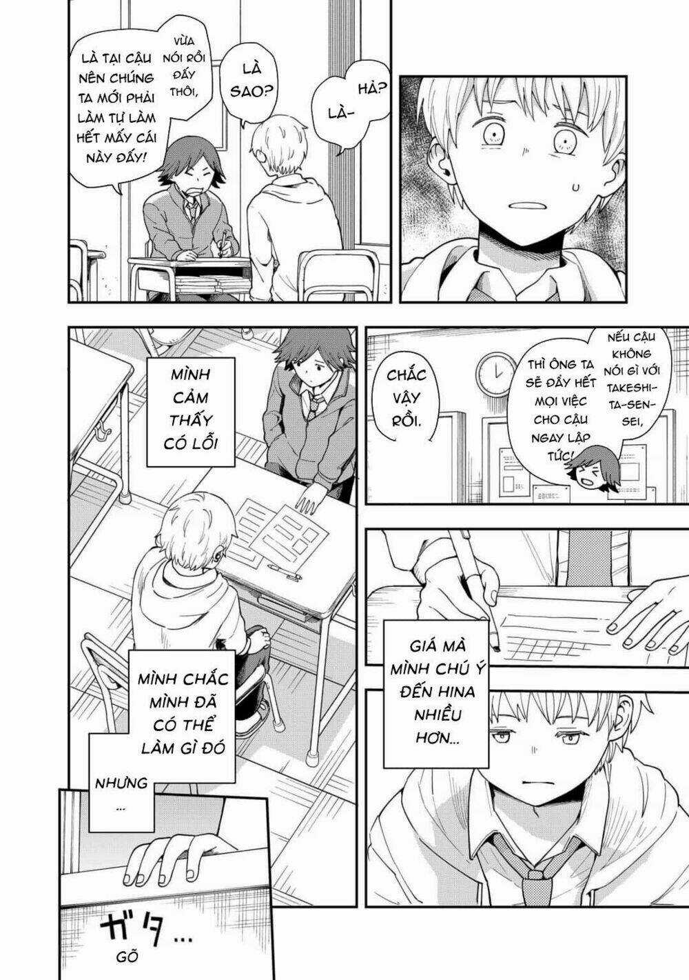 Hina Change Chapter 11 trang 5