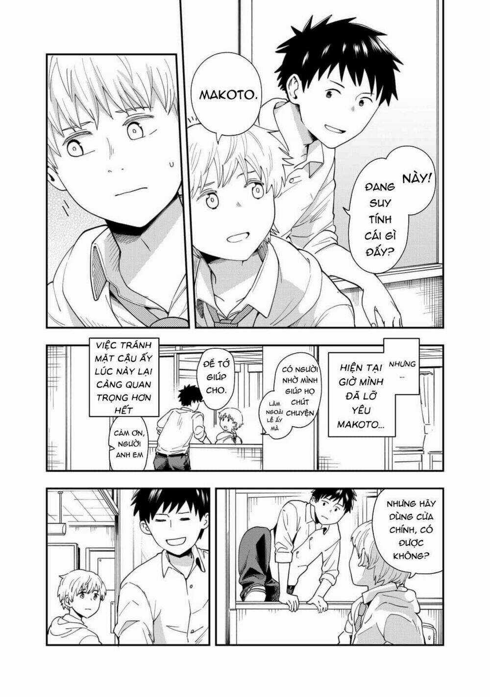 Hina Change Chapter 11 trang 6