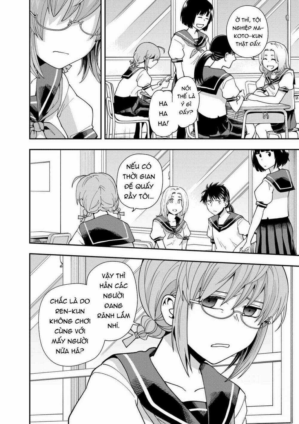 Hina Change Chapter 13 trang 17